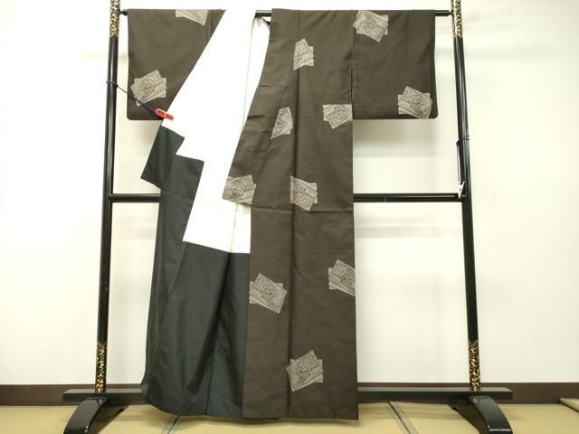 平和屋着物○本場大島紬 割り込み絣 地空き 色紙重ね花文 正絹 逸品  