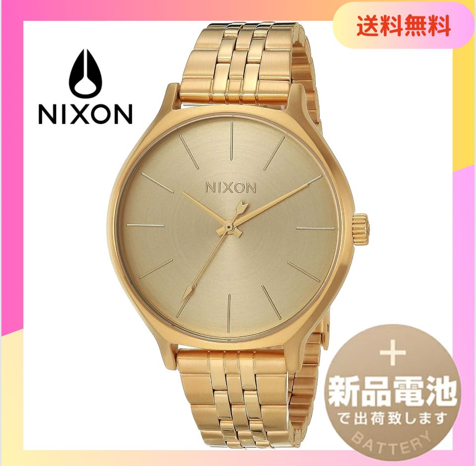 新品】NIXON ニクソン 腕時計 ゴールド レディース ブランド