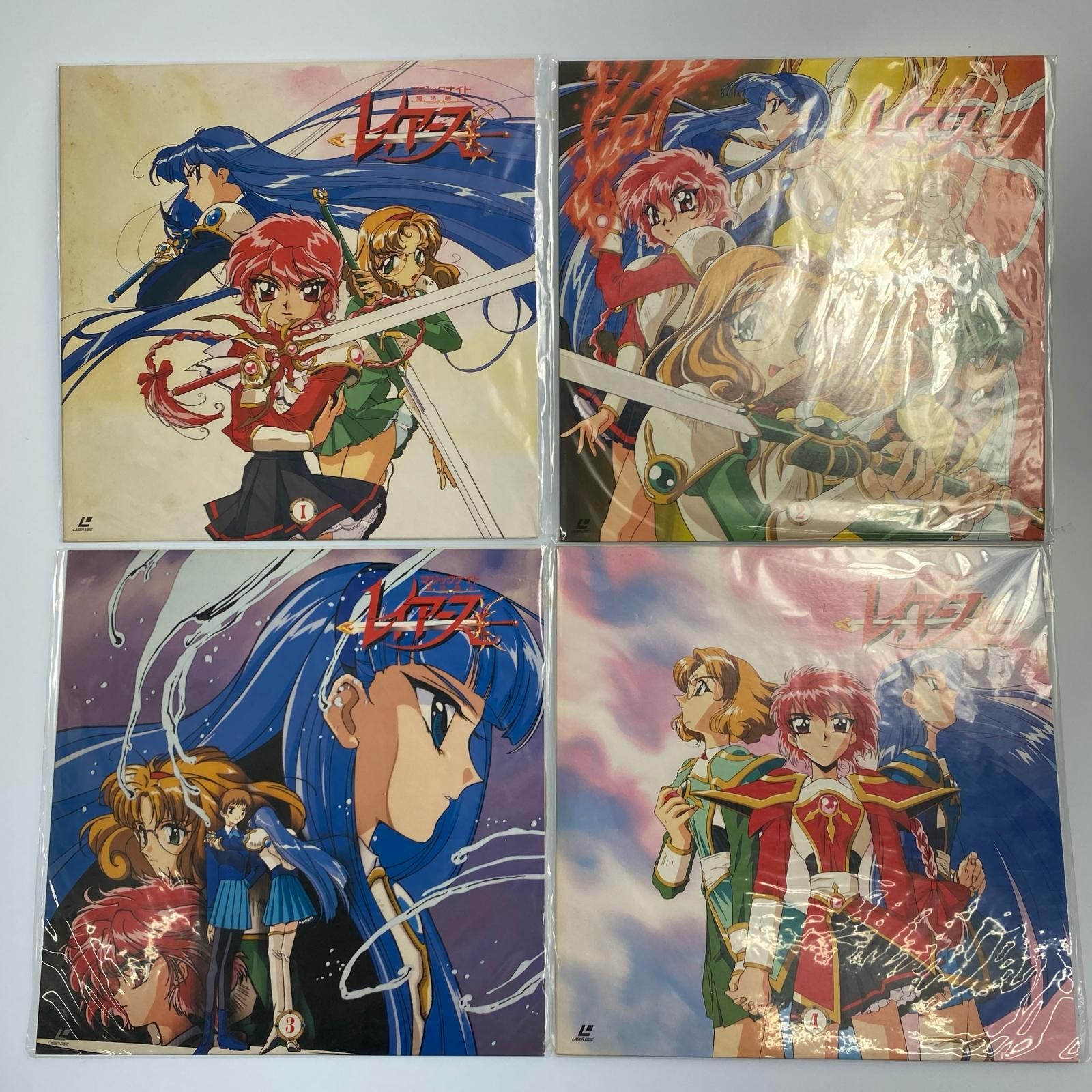 魔法騎士レイアースレーザーディスクBOX1,2セット 魔法騎士レイアース 第1章 第2章 レーザーディスク 12枚セット