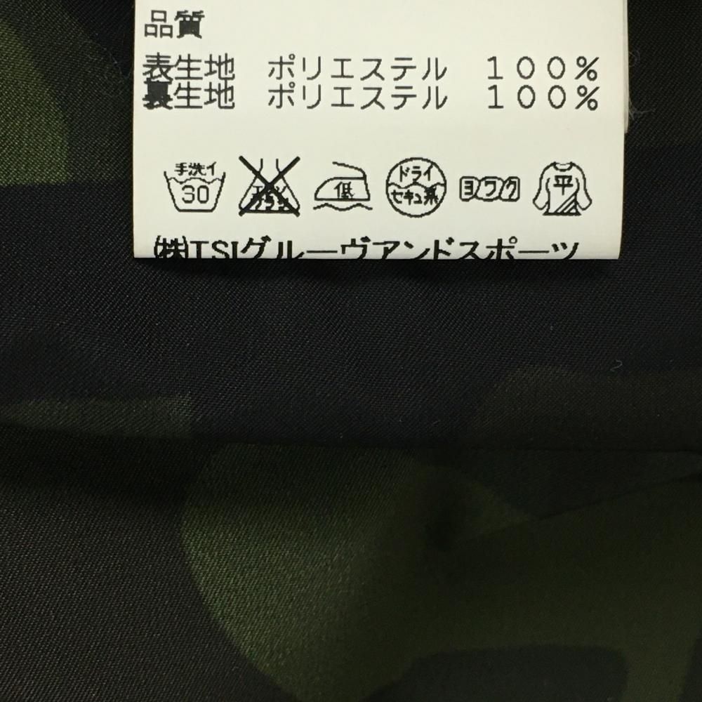 スカート カーキ