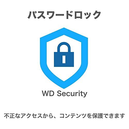 ウエスタンデジタル Western Digital WD Mac用ポータブルHDD 5TB USB Type-C タイムマシン対応 My Passport Ultra for Mac パスワード保護 | メーカー3年保証 WDBPMV0050BSL-WESN WWW_SUPERTOOLSSHOP_NL