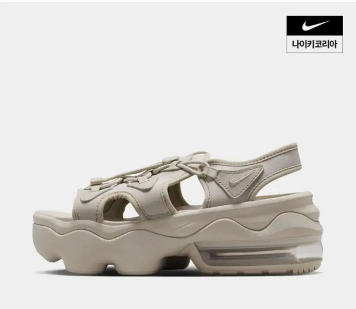 NIKE ナイキ エアマックス ココ サンダル ベージュ 240