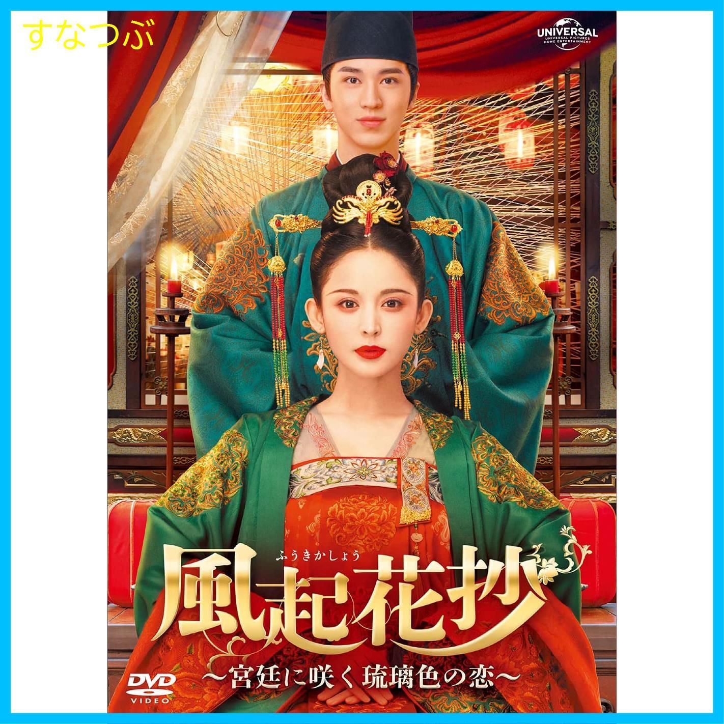 NHK こころの時代 9冊 福音書のことば 旧約聖書を語る 雨宮慧 内村鑑三