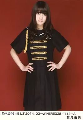 中古】生写真(乃木坂46) 若月佑美/乃木坂46×B.L.T.2014 03