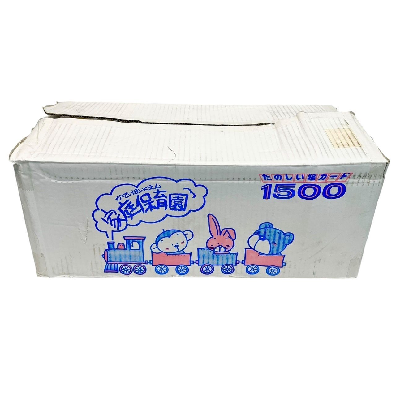 家庭保育園 楽しい絵カード 欠品不明 - メルカリ