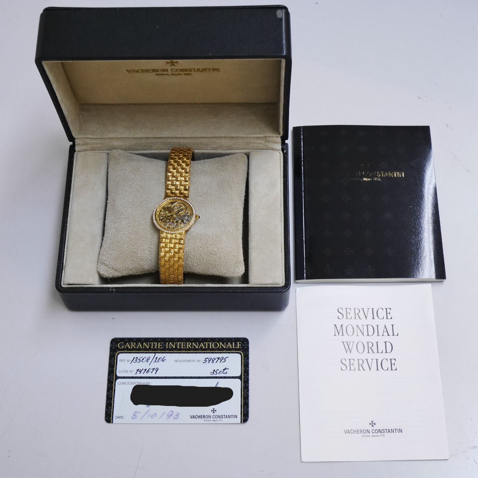 希少美品 保証書、箱付 ヴァシュロン・コンスタンタン マルタ 13508