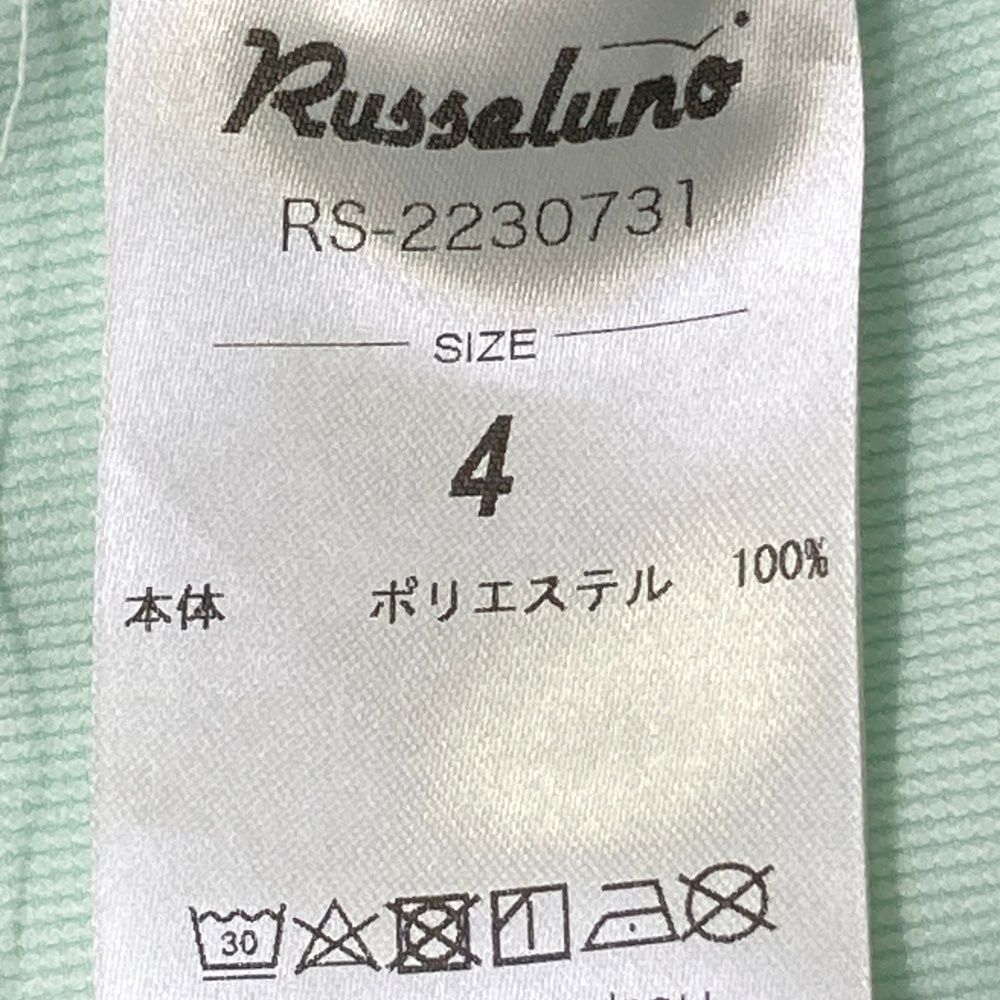 サイズ：4 RUSSELUNO ラッセルノ ハーフパンツ 切替 総柄