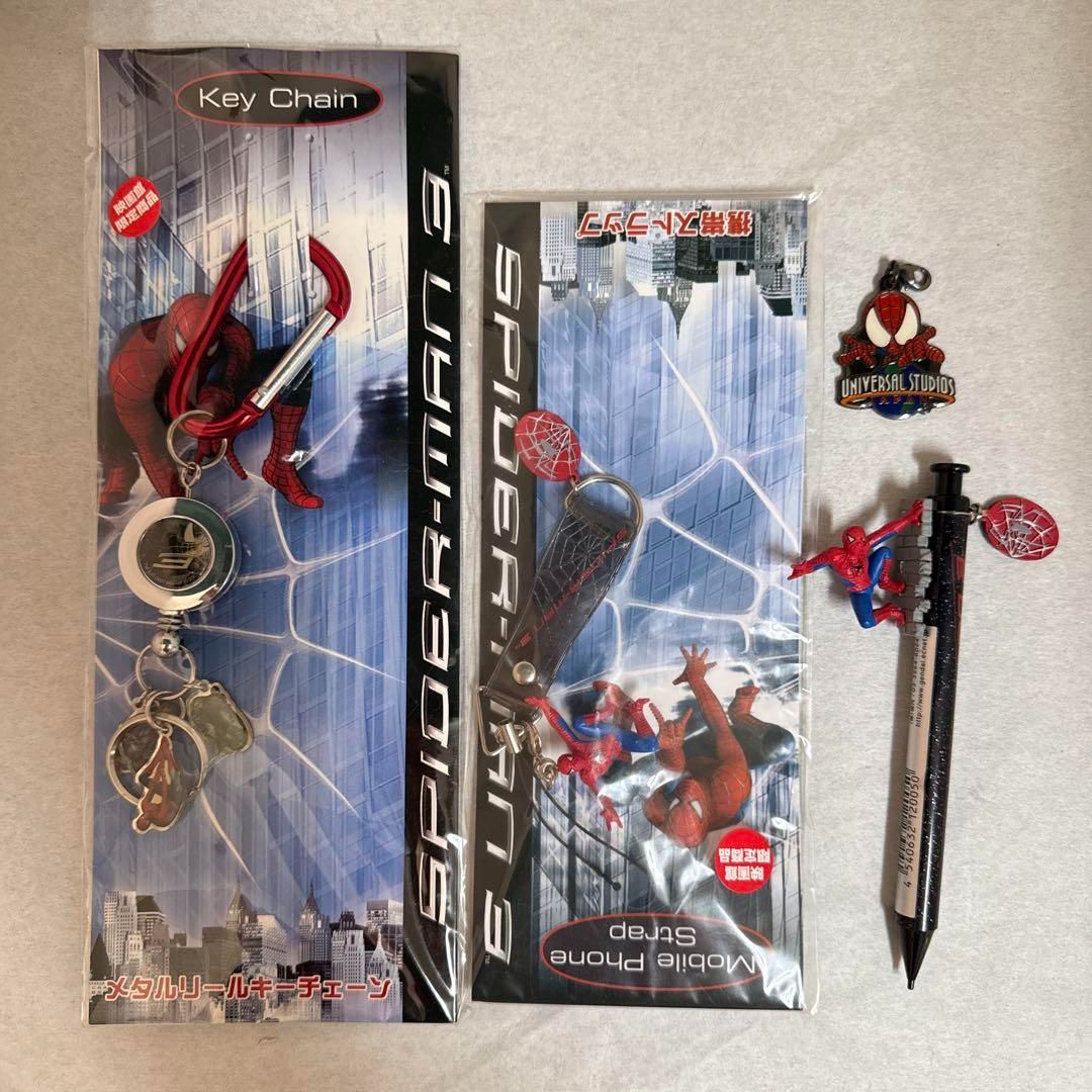 キャラクターまとめ売り☆スパイダーマン☆ハガレン☆仮面