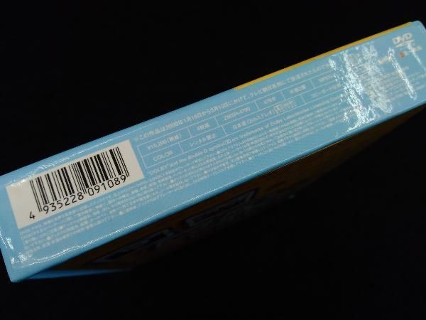 DVD 歌のおにいさん DVD-BOX - メルカリ