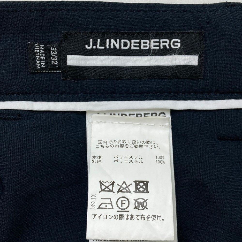 サイズ：33/32 J.LINDEBERG ジェイリンドバーグ  ロングパンツ  ネイビー系 [240101432912] ゴルフウェア メンズ ストスト サイズ：33/32 J.LINDEBERG ジェイリンドバーグ ロングパンツ