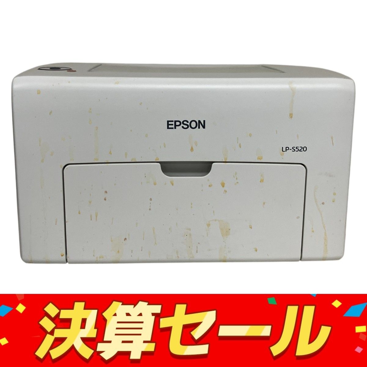 EPSON LP-S520 Offirio レーザー プリンター 印刷 家電 エプソン ジャンク T9839513
