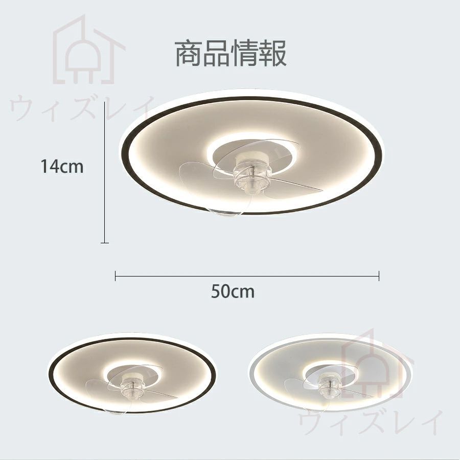Bluetooth対応 led