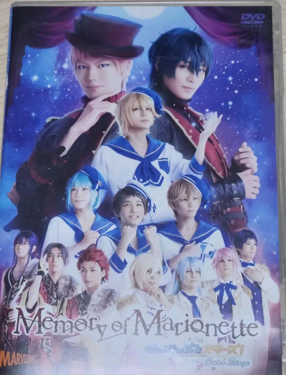 あんステ DVD ママ mom Valkyrie あんさんぶるスターズ！！(あんスタ)