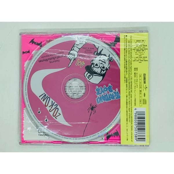 CD テリヤキボーイズ ゾックオン / TERIYAKI BOYZ / ZOCK ON