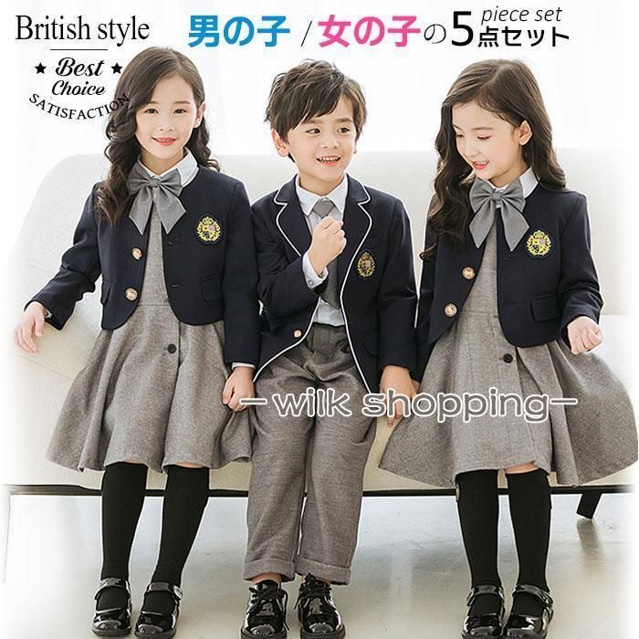 ☆もも様専用☆男児petitmainフォーマルスーツセット☆130 petit main