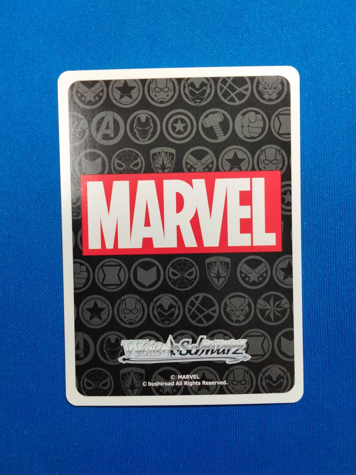 ヴァイスシュヴァルツ MAR/S124-051S SR フレンドリー