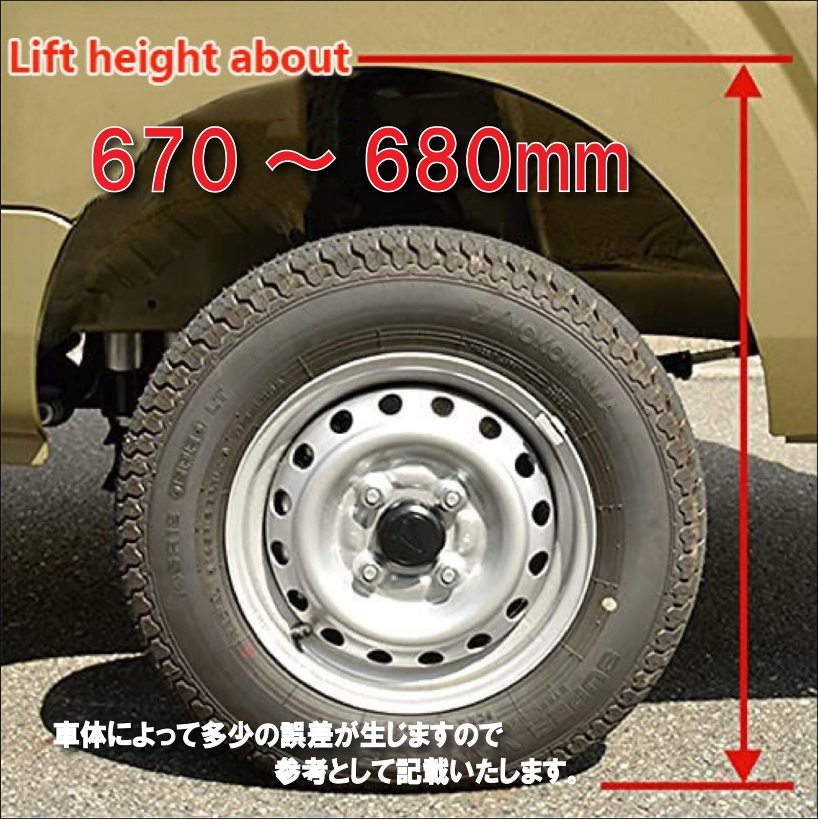 ダイハツ ハイゼット/HIJET トラック/ジャンボ S500系 S500P/S510P