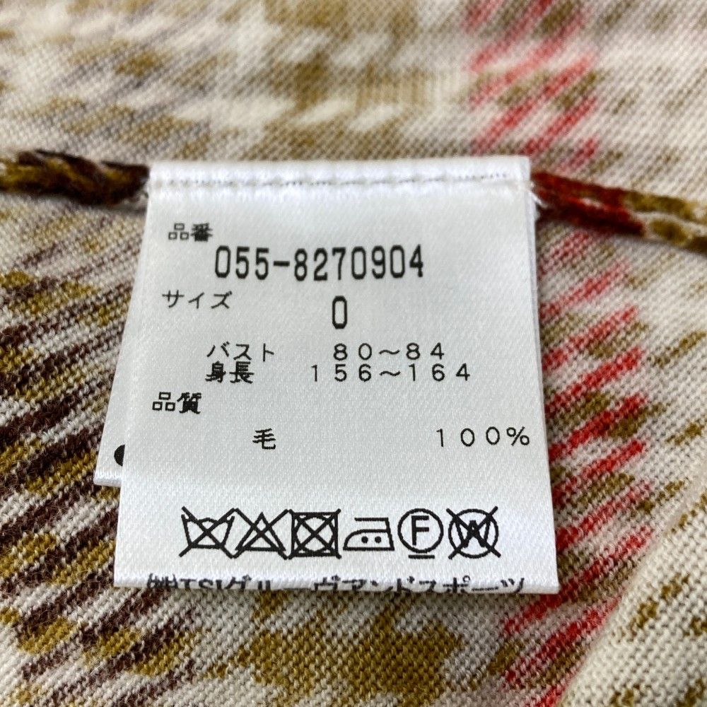 サイズ：0 PEARLY GATES パーリーゲイツ  ウール ニットセーター チェック柄 ベージュ系 [240101448309] ゴルフウェア レディース ストスト PEARLY GATES パーリーゲイツ ウール ニットセーター チェック柄