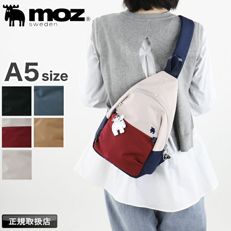 moz モズ ボディバッグ スリングバッグ ワンショルダーバッグ ショルダーバッグ ZZRK-05