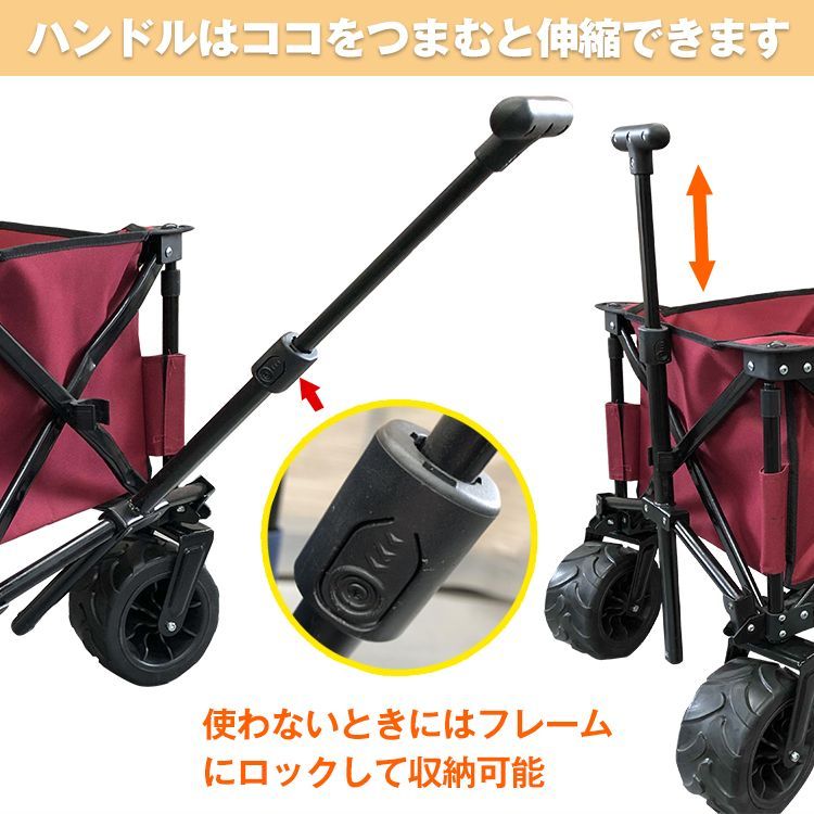 運動会 災害