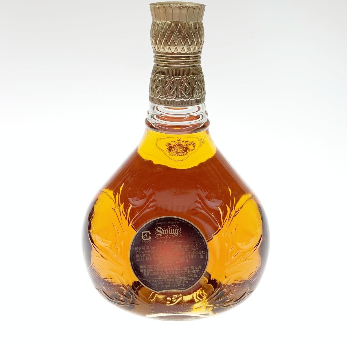 ウイスキー Johnnie Walker Swing Superior 750ml Johnnie Walker