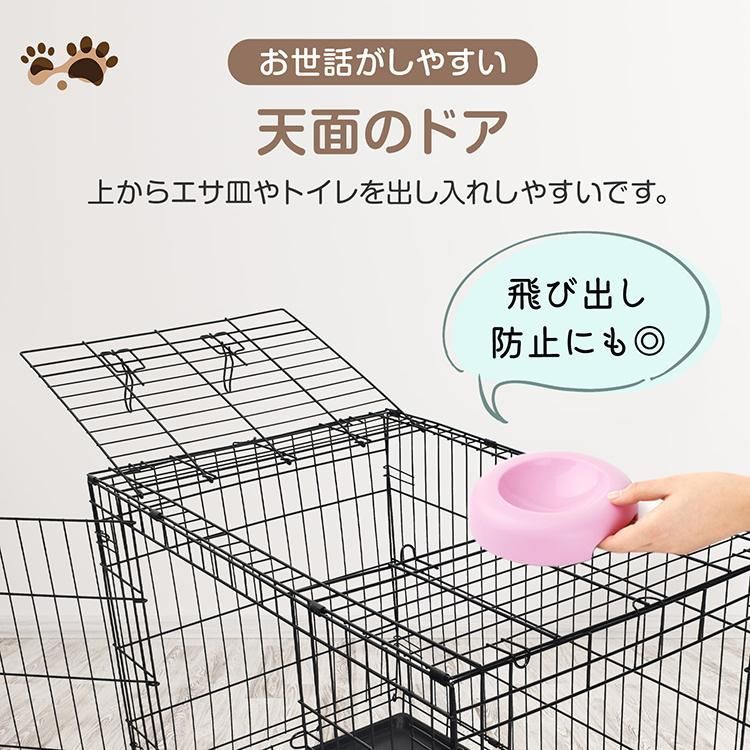 犬用
