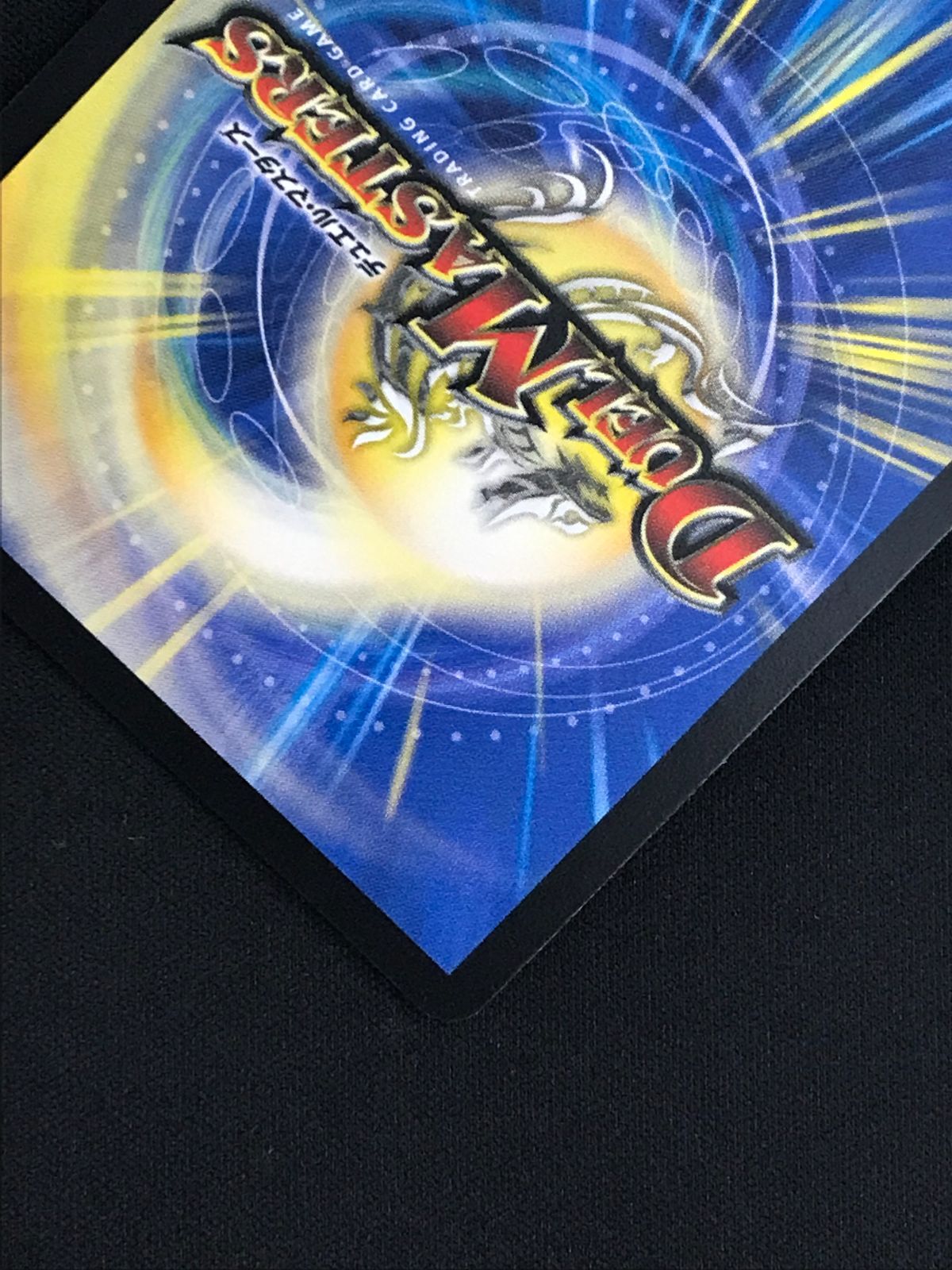 デュエルマスターズ 注文 デュエマ 超戦龍覇 モルト NEXT (超戦