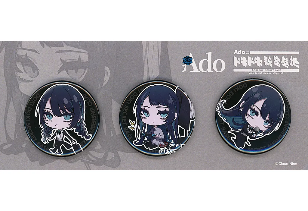 Ado マーズ　缶バッチ　シークレット 2025年最新】ado マーズ シークレットの人気アイテム - メルカリ