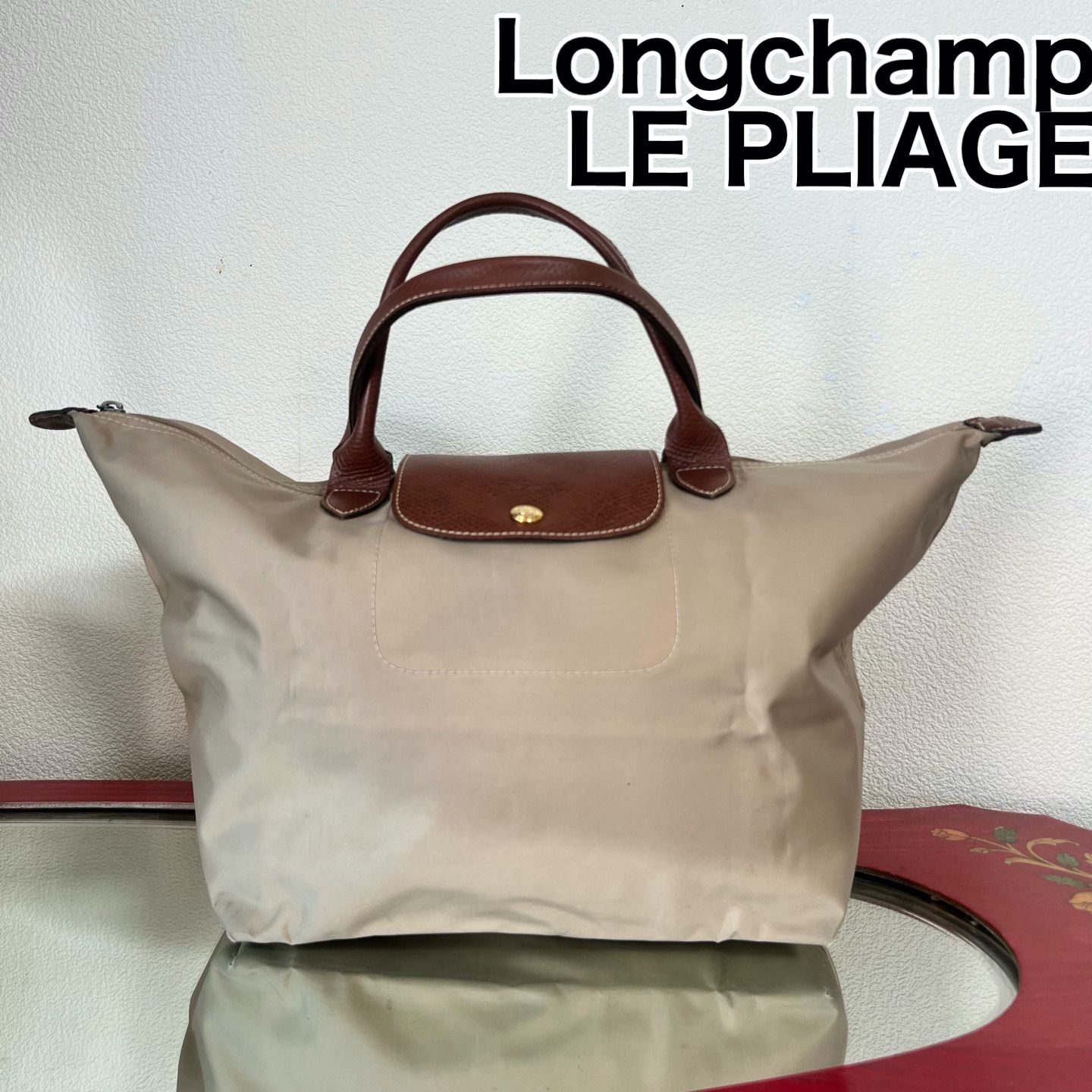 ロンシャン Longchamp ル・プリアージュ LE PLIAGE M www.ch4x4.com