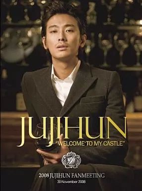 中古】その他DVD チュ・ジフン / WELCOME TO MY CASTLE - メルカリ