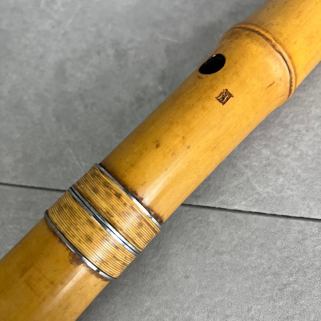 人気 尺八 真竹 琴古流 バチ型 銘あり 竹治 1印 2尺2寸 5孔 和