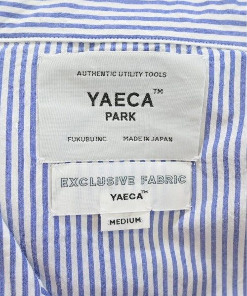 古着