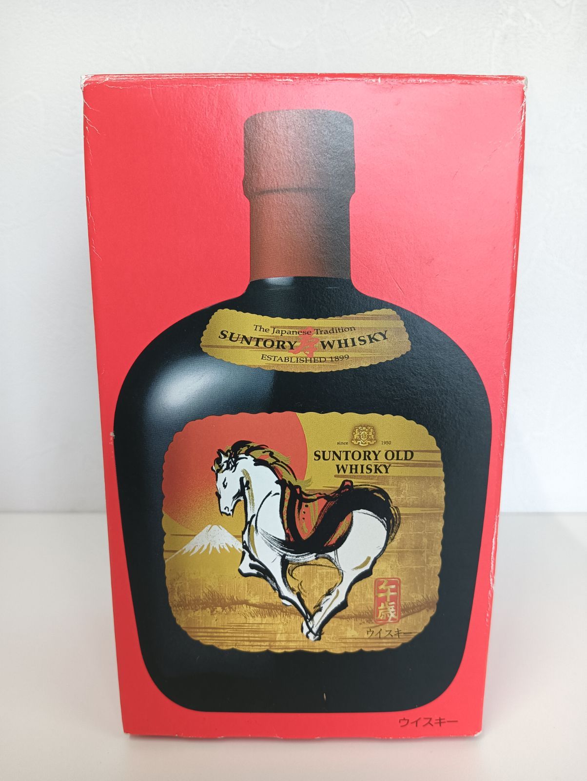 未開栓サントリー　オールド 干支ラベル 2022年 寅歳ラベル43%15本セット 楽天市場】サントリーウイスキー オールド 2022 干支 寅歳 虎 とら