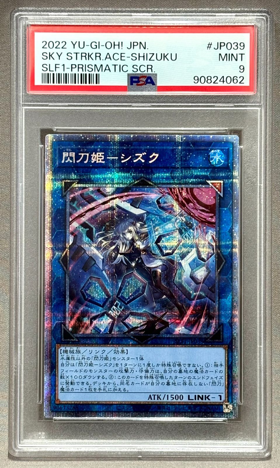 AR CHR シャンデラ　48枚セット　ポケモンカード Amazon.co.jp: ポケモンカードゲーム s9a 強化拡張パック バトル