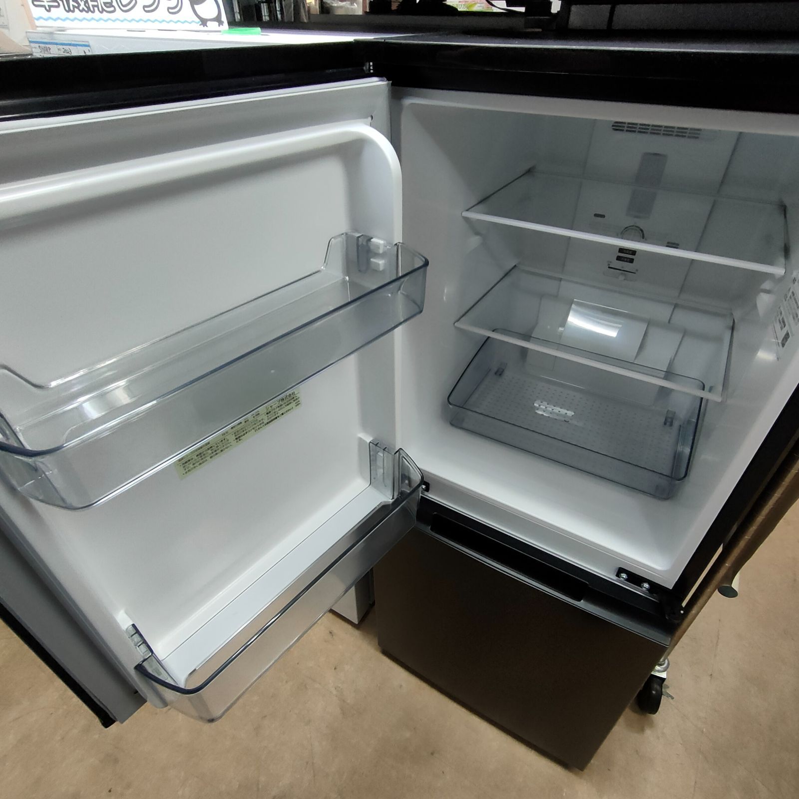 ◆SHARP 冷蔵庫 152L SJ-D15K-H