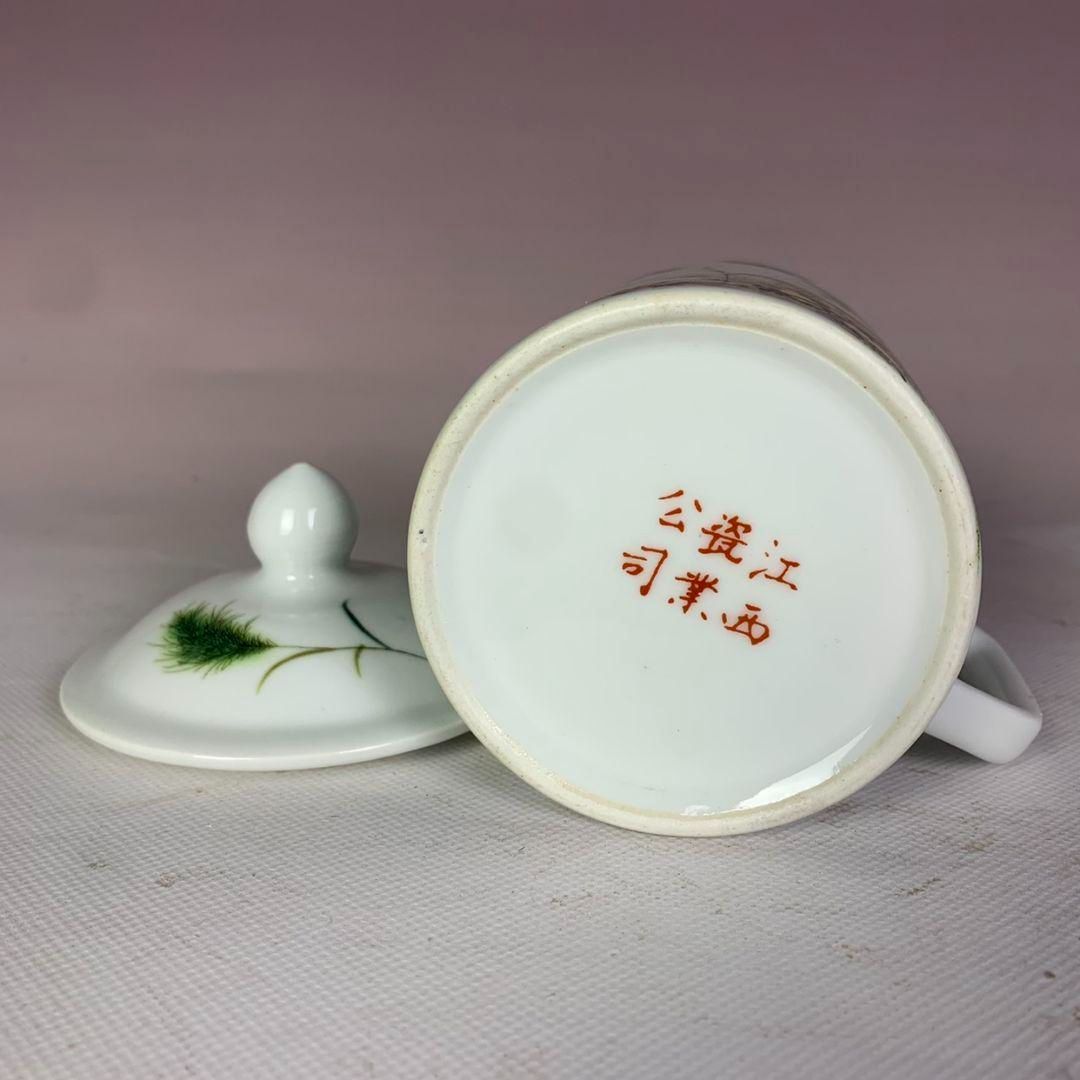 五牛豊登蓋碗   飲茶食器 中国茶器   煎茶道具   現代工芸品美術品 置物 蓋碗 飲茶食器 中国茶器 景徳鎮 現代工芸品 美術品 置物 - メルカリ