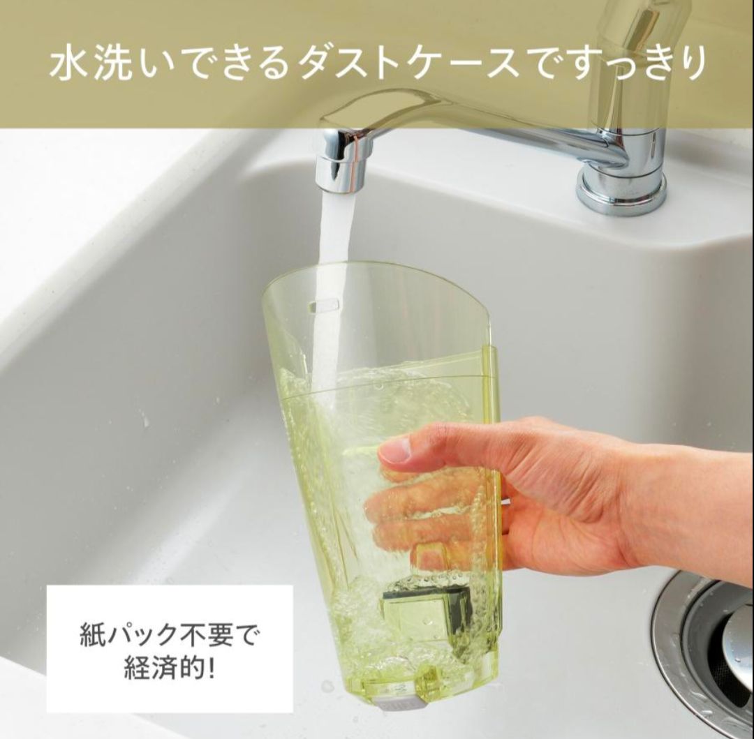 J321 ♥ 2025年製 充電式スティック掃除機 TWINBIRD TC-5109 WWW_KANDAIZUMI_COM