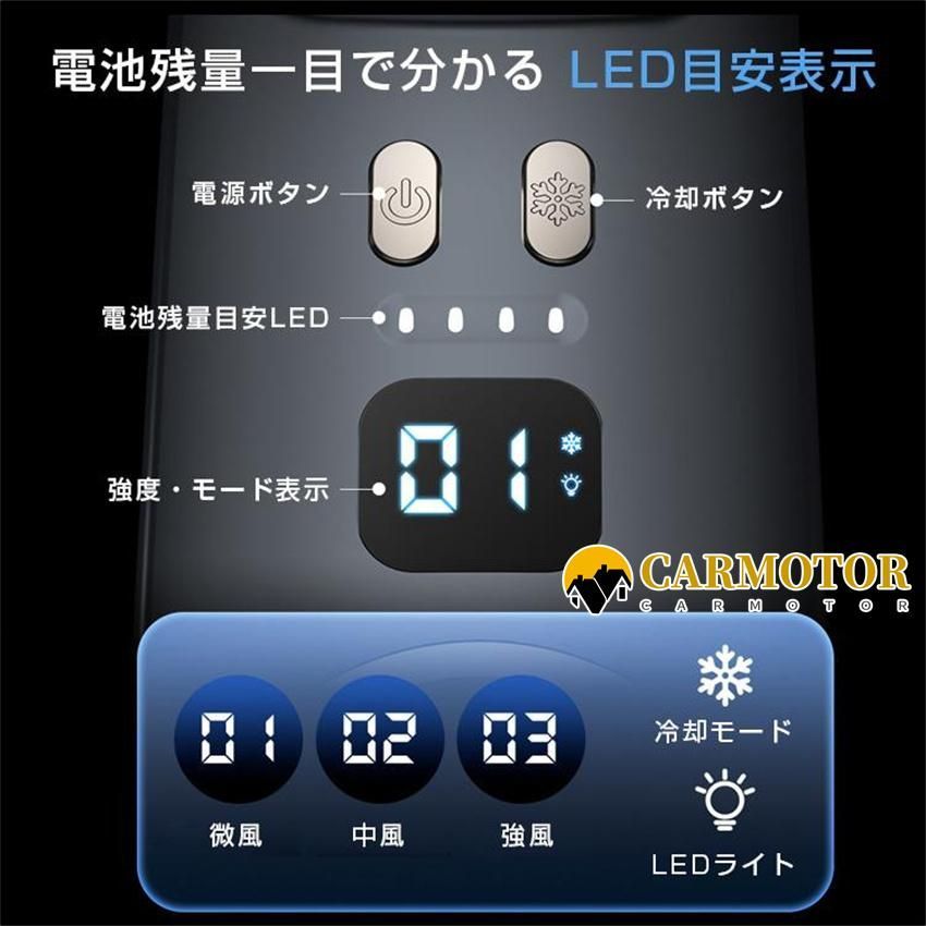 静音