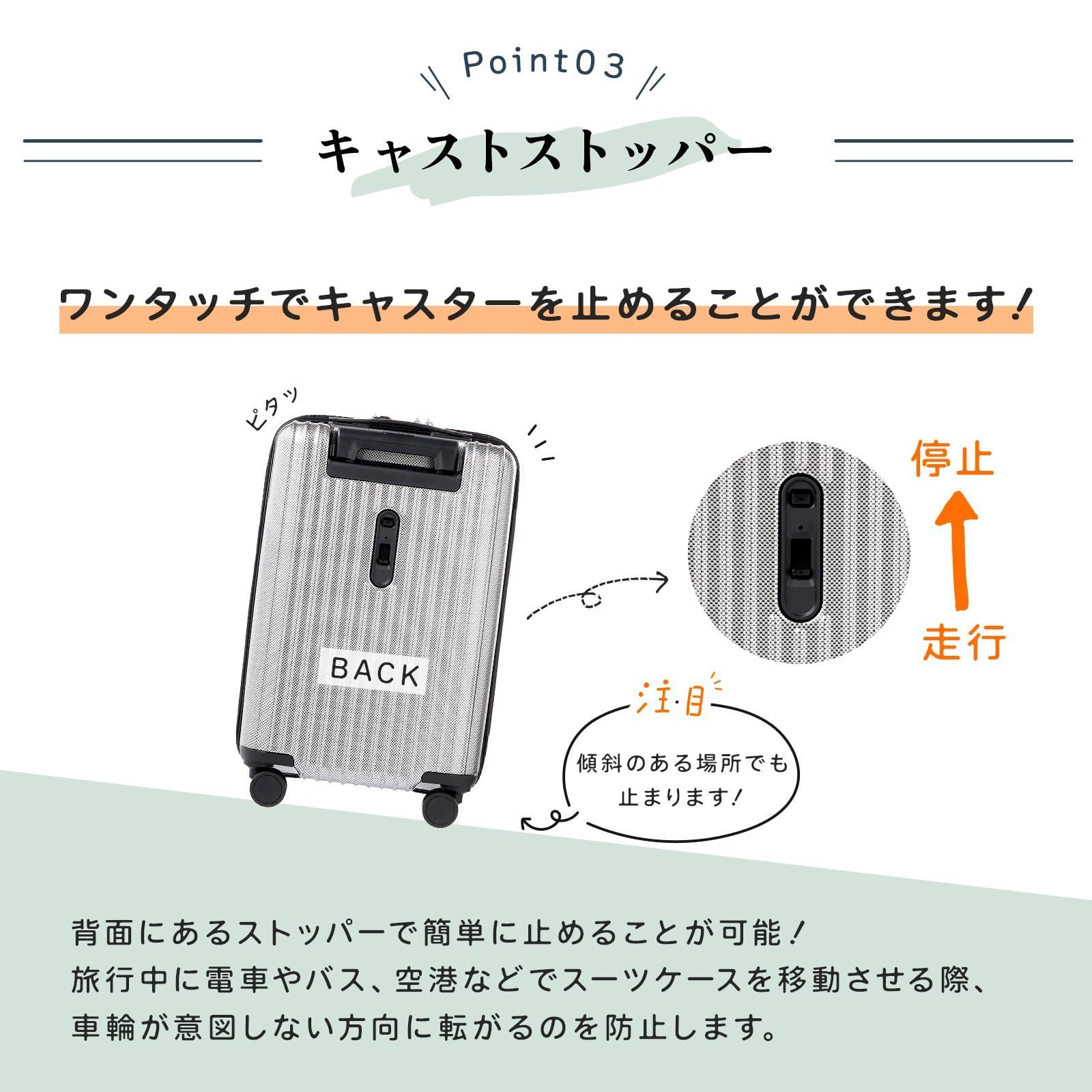 フロントポケット タッシェ
