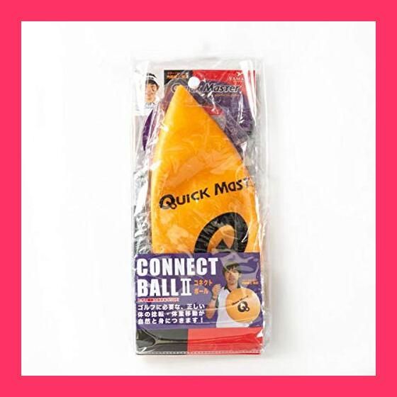 ゴルフ練習器具 クイックマスター ハンディスピードスティック