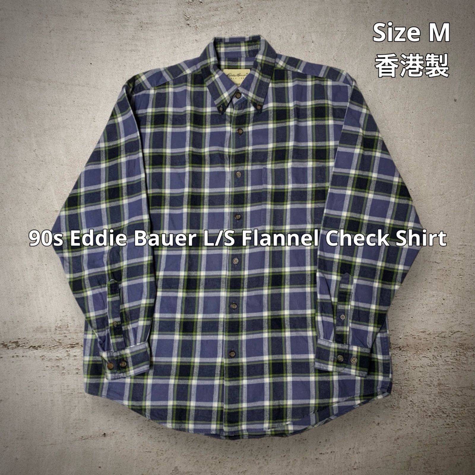 90s Eddie Bauer L/S Flannel Check Shirt エディ・バウアー