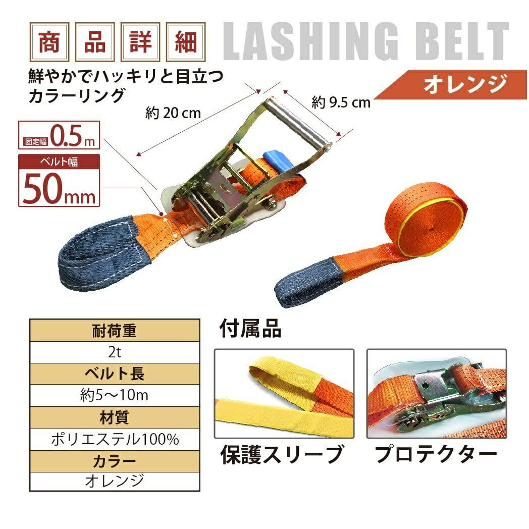 ロープフック対応 アイタイプ