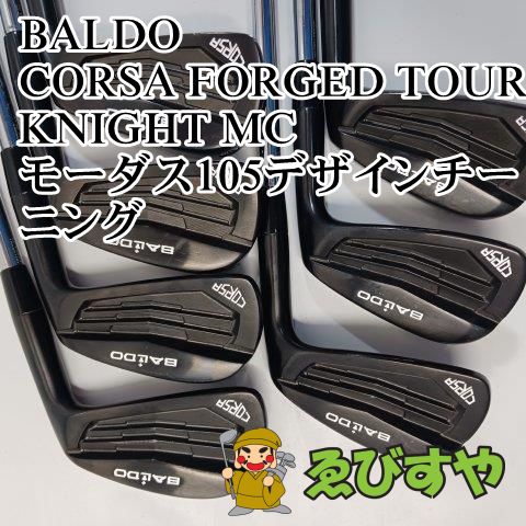 入間□【中古】 アイアンセット バルド CORSA FORGED TOUR KNIGHT MC