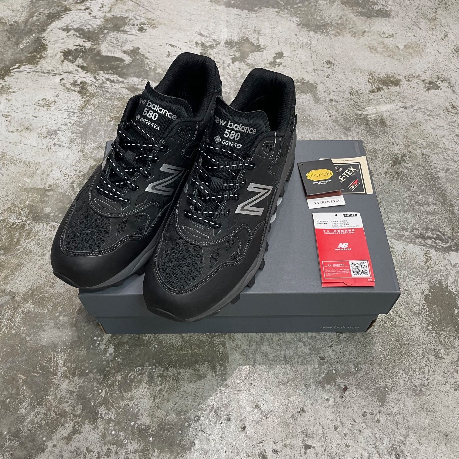 MASTERPIECE SOUND Hombre Niño mita sneakers New Balance 580 GORE 