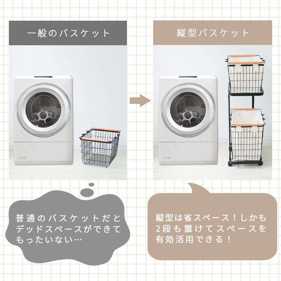 新生活