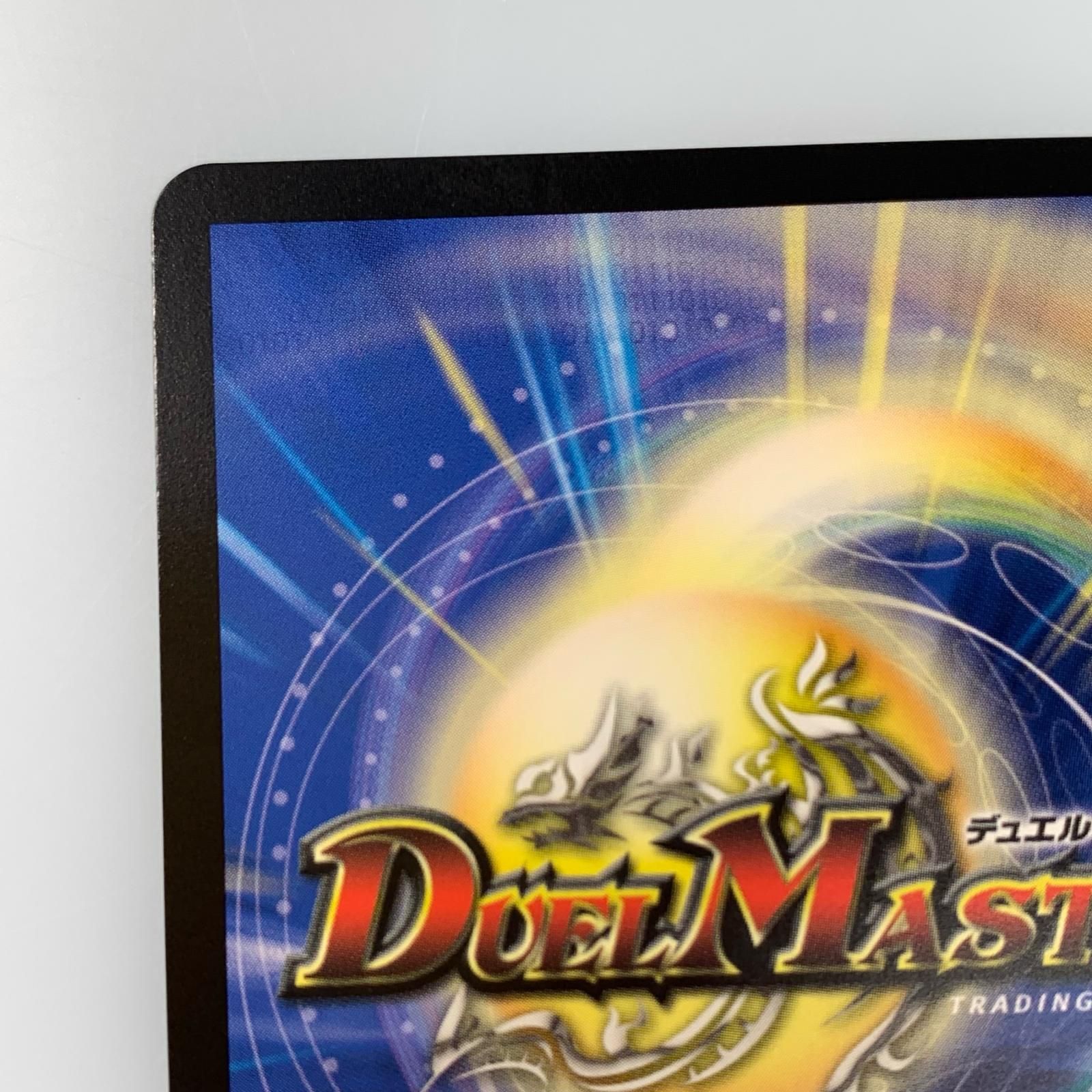 姫路東店】【ポスト投函】 中古 トレーディングカード SR)血貴き