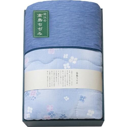 高*奈様 未使用近い　美品　袷　正絹　紋付　色無地　フルセット　縮緬　暈し染　グ 702◇着物通好み◇正絹 袷 縮緬地 袷小紋 菱紋様