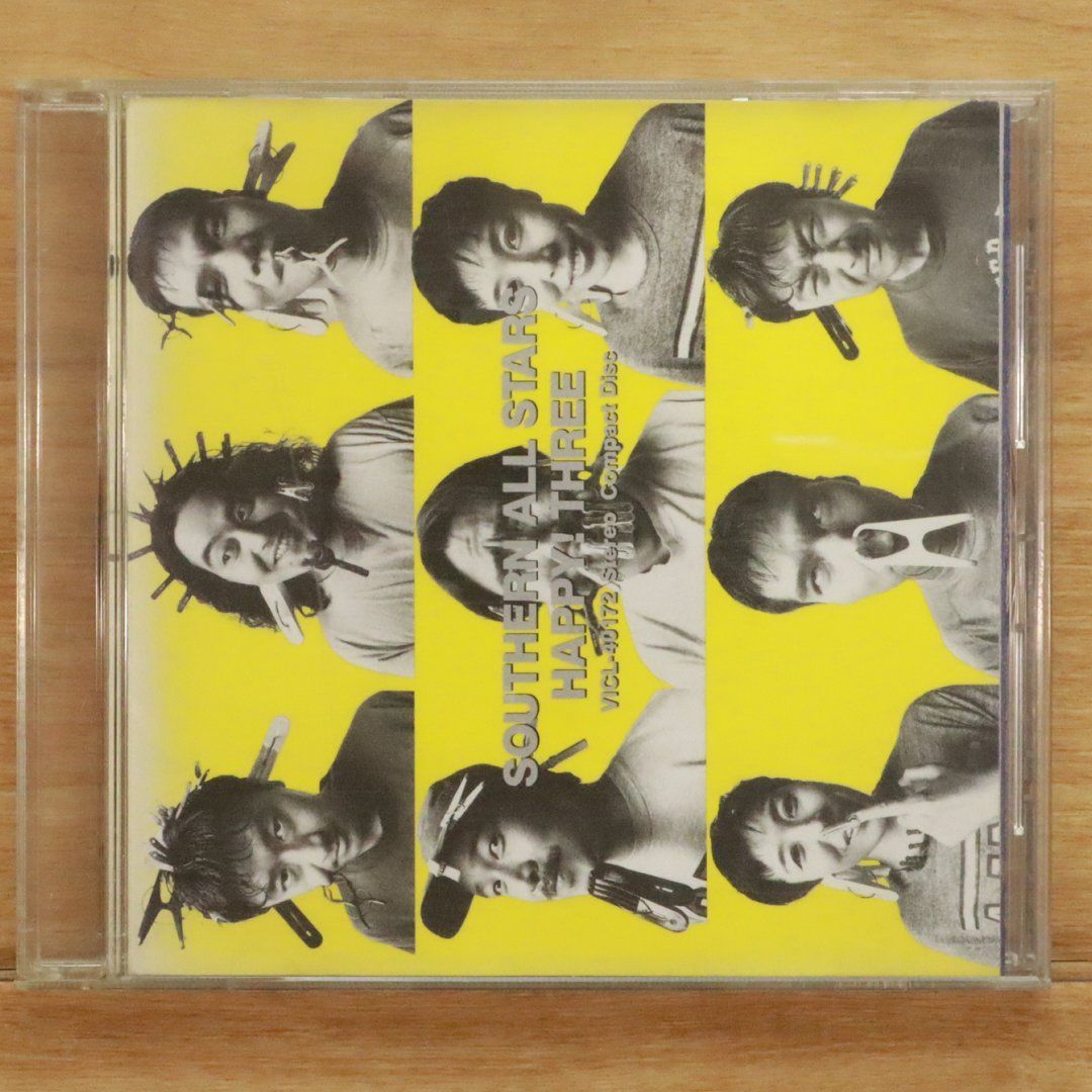 happy Southern All Stars 3枚組 CD セット Amazon.co.jp: HAPPY! - サザンオールスターズ: ミュージック