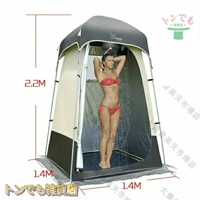 超人気 多機能アウトドアテント