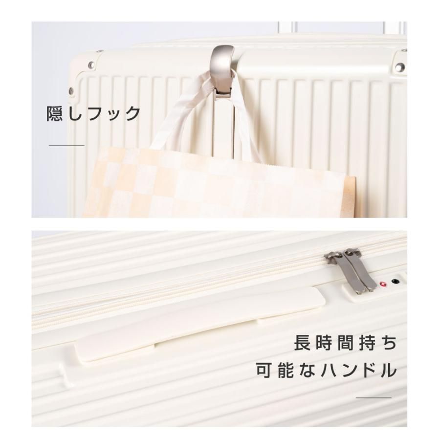 1-3日用 泊まる